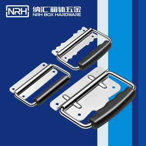 มือจับ Nrh รุ่น 4256 ชุบโครเมียม เหล็กกล้าคาร์บอน ดีไซน์เรียบง่ายทันสมัย สำหรับกล่องไม้ - Product Image 4