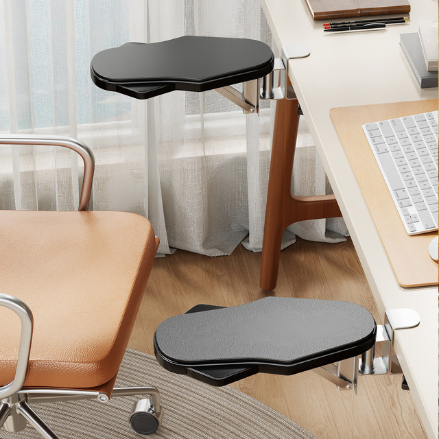 Computer Desk Elbow Rest Office Extension Board Mouse Pad Wrist Support Armrest Foldable Rotating Arm Bracket Extension Plate