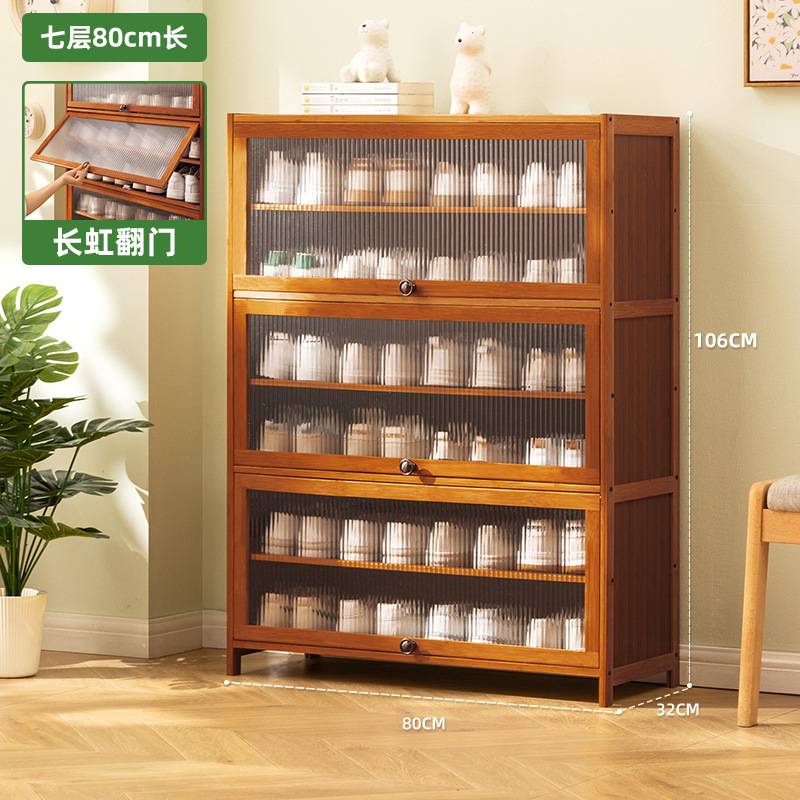 [Changhong Flip-Door] 7 floors, 80cm long (32cm wide and 32cm deep)