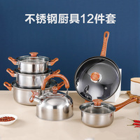 Ensemble de 12 ustensiles de cuisine, marmite à vapeur avec couvercle, ensemble de casseroles en acier inoxydable, ensembles de batterie de cuisine