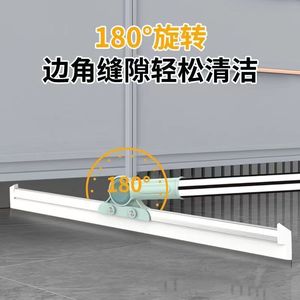 Magic Floor Scraper 50cm Wide Multi Functional Squeegee For Bathroom Floor Glass Tile Cleaning - Product Image 4