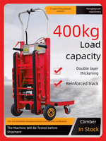 Chariot de transport électrique pliable pour escaliers, plateforme motorisée 800W, construction métallique, usage domestique, OEM, garantie 1 an