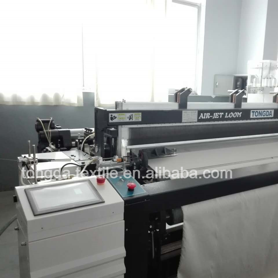 Woven fabric textile machine high efficiency air jet loom