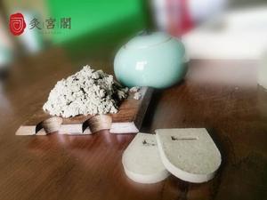 Qichun County Negenbladige Bijvoet Cake Gezondheidszorg Aanbod Uit China - Product Image 2