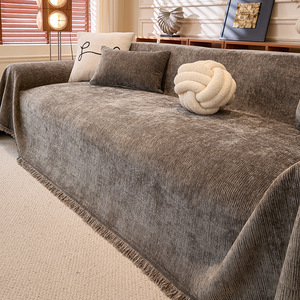 <span class=keywords><strong>Copridivano</strong></span> in ciniglia tinta unita moderno e minimalista 2026, antiscivolo e antipolvere, universale <span class=keywords><strong>per</strong></span> tutte le stagioni, <span class=keywords><strong>per</strong></span> casa e hotel - Product Image 4