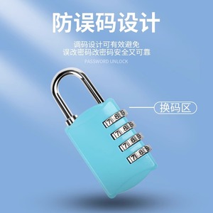 Candado combinado Zhan Han de aleación de zinc con contraseña de 4 dígitos para equipaje, puerta de armario, candado de seguridad para viajes - Product Image 5