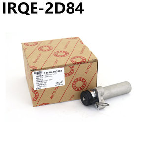 ชุดตัวปรับความตึงสายพานเครื่องยนต์IRQE รุ่น 13540-50010 สำหรับรถยนต์โตโยต้าแลนด์ครุยเซอร์ 2D84 อะไหล่ทดแทนใหม่ - Product Image 1