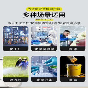 Acid And Alkali Resistant Lab Apron Laminated Nonwoven Fabric Loose Fit Chemical Protection Back Tie Design - Product Image 5