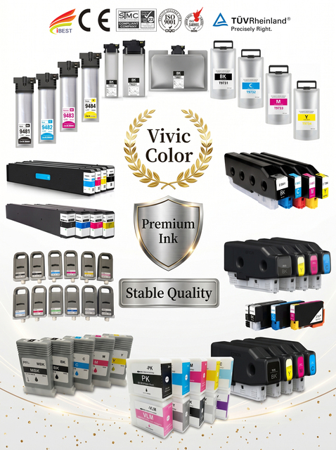 Compatible Epson Ink Cartridge