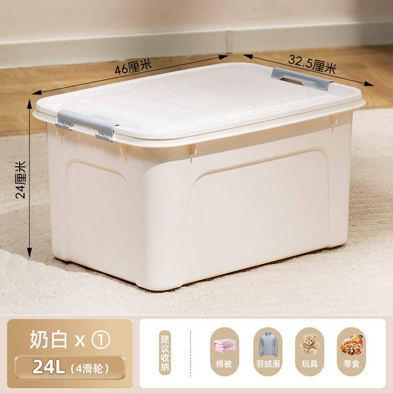 6308 สีขาว