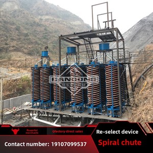 <span class=keywords><strong>Goulotte</strong></span> de séparation spirale robuste et résistante à l'usure, haute rigidité, avec garantie de plus de 5 ans pour le traitement du minerai de chromite, type FRP Bll - Product Image 5