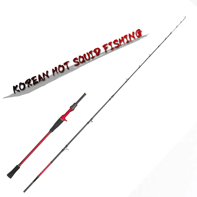 Hot sale in Korean squid lure fishing rod high quality carbon fiber spinning casting rod with titanium alloy rod tip