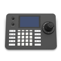 Controlador de teclado LCD PTZ de 5 pulgadas, red S4, Pelco-D/P POE 4D, Joystick, carcasa de cámara IP