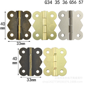 Bisagra de mariposa estilo antiguo 40x33mm de hierro para montaje en superficie, bisagra para caja de madera - Product Image 2