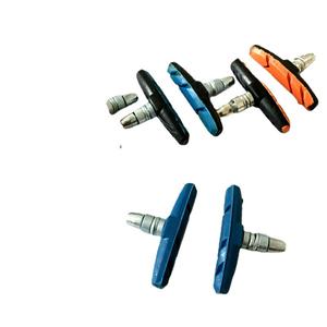 Pastillas de freno Earthshake V-Brake de colores para bicicleta de montaña, componentes de freno de goma duraderos, compatibles con el sistema de freno MTB - Product Image 3