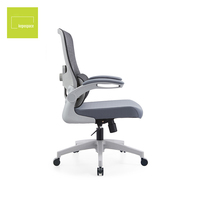KEPO Chaise de bureau ergonomique moderne et réglable avec accoudoirs pliables en maille, pivotante, pour ordinateur, idéale pour les managers