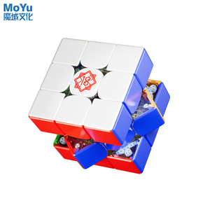 Super WeiLong V2 <span class=keywords><strong>AI</strong></span> Edición 18º Aniversario <span class=keywords><strong>MOYU</strong></span> Culture Smart Ball Core WCU CUBE Cubo Mágico con Configuración de 88 Imanes 2026 <span class=keywords><strong>AI</strong></span> - Product Image 2
