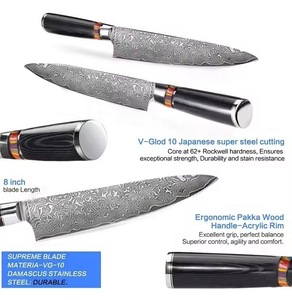 Ensemble de 8 couteaux de cuisine en acier damas VG10 ultra-affûtés à 67 couches, forgés à la main, avec motifs, comprenant couteau de chef, kiritsuke, couteau à trancher, couteau à pain et couteau santoku. - Product Image 4