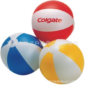 Pelota de playa inflable de PVC de 60 cm, juguete redondo para exteriores para niños, unisex - Product Image 2