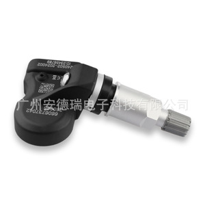 <b>Tpms</b> Sensor 6606737042 External For Geely Vf11 Car Tire Pressure Monitoring System - Product Image 1