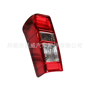 Isuzu <b>D</b>-Max Taillights 213-1933-UE Bright Red For 2012-2016 <b>Model</b> - Product Image 3