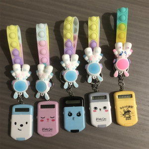 Mini Cartoon Calculator Keychain 8 Digit Student Pendant With Pop Fidget Toy ABS Material Battery Powered - Product Image 1