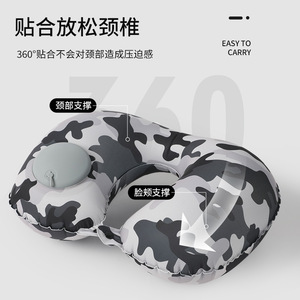 Almohada inflable en forma de U para el cuello, almohada de viaje con patrón de camuflaje, diseño plegable y portátil con refrigeración para artículos esenciales de viaje - Product Image 3