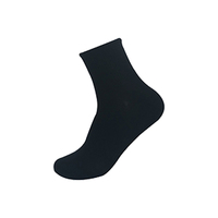Meilleures ventes Chaussettes quatre saisons couleur noire unie décontractées personnalisées pour femmes en coton sportif à vendre
