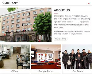 LYAF 40W 80W 100W 150W 200W Alarm Sirine Elektronik untuk Mobil - Product Image 2