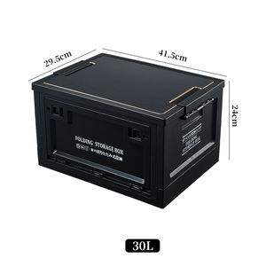 Organizador de Almacenamiento Plegable Rectangular Moderno Retro, Contenedor de Alimentos de Plástico PP, Organizador de Ropa Moldeado por Inyección para Acampar al Aire Libre - Product Image 6