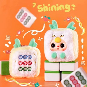 Official <b>Baby</b> Three Small Mahjong Plush Blind <b>Box</b> Trendy Doll Bag Charm, Suitable for Desktop Display, Birthday <b>Gift</b> Accessories - Product Image 3