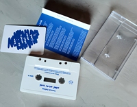 Cassettes audio couleur personnalisées en gros avec carte J et emballage en étui transparent – Formats WAVE/CDDA/MP3