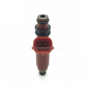 Injecteur de carburant Mazda 195500-4430 pour RX8 1.3L R2 04-08 Pièce de rechange - Product Image 4