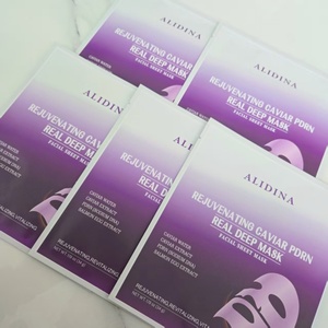 Mascarilla Facial Rejuvenecedora con <span class=keywords><strong>Caviar</strong></span> y PDRN, Hidratante, Reafirmante, Antienvejecimiento, Reparación Profunda, Iluminadora, Revitalizante, Hidrogel - Product Image 6