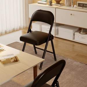 Chaise pliante avec siège en maille, base en métal, chaise de conférence pliable, mobilier de bureau, design minimaliste - Product Image 2