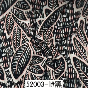 Vestido Midi Tejido para Mujer ALBBIA015 con Estampado de Hojas Tropicales, Cremalleras, Silueta en A Vibrante, Ideal para Vacaciones de Verano - Product Image 4