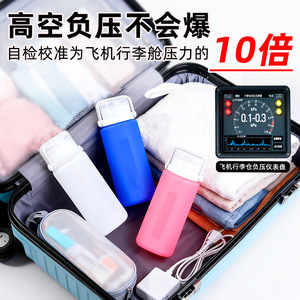 Distributeur de voyage en silicone, bouteille rechargeable de 15 ml avec sangle pour shampoing, gel douche, nettoyant visage - Product Image 2