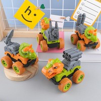 Modèle de voiture dinosaure, modèle d'avion de chasse, unité de puissance, véhicule militaire, missile, dispositif inertiel, cadeau scolaire, jouet.