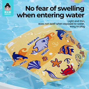 Couches-culottes jetables Momotaro pour bébés, idéales pour la natation - Product Image 3