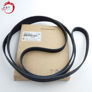 Sistema de motor de alta calidad, correa acanalada en V 25212-3C111 25212-3C111 para Hyundai ELANTRA 25212-3C111 - Product Image 1
