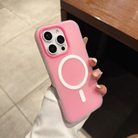Étui de téléphone magnétique sans fil avec finition mate de couleur bonbon antichoc pour iPhone 11 12 13 14 15 16 17 Pro Max