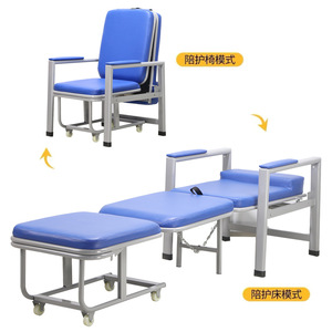 Pinyin <b>Folding</b> Companion Chair <b>Bed</b> 665x700x960mm Metal Portable Dual Purpose Hospital Home Use - Product Image 1