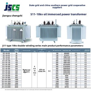Grote commerciële 10MVA 50000kva oliegekoelde driefasige transformator voor zonne-energieprojecten, 10000KVa uitgangsspanning - Product Image 2
