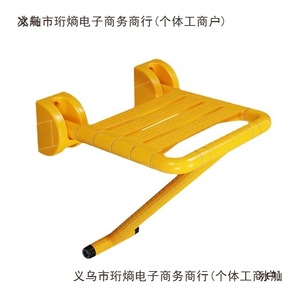 <b>Shower</b> <b>Stool</b> 304 Stainless Steel 47.5cm Height Wall Mounted For Elderly Bathroom Safety Equipment - Product Image 3