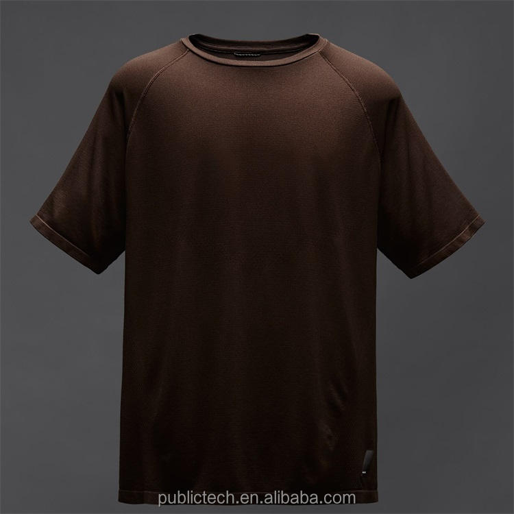 สีน้ำตาล