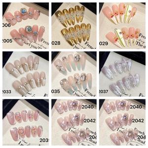 Uñas Postizas de Gel Suave con Efecto Ojo de Gato, Diseño de Alta Gama, Forma Almendrada Cuadrada, 10 Piezas, Punta Francesa, Color Nude, Mariposa, Venta al por Mayor para Salón - Product Image 6