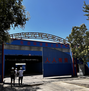 La <span class=keywords><strong>poudre</strong></span> de <span class=keywords><strong>charbon</strong></span> actif de coque de noix de coco est utilisée pour éliminer le chlore résiduel ; le prix est calculé par tonne. - Product Image 4