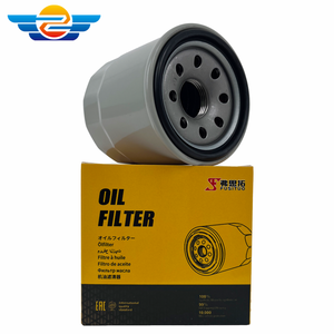 ไส้กรองน้ำมันเครื่องรถยนต์ 15208-65F0A สำหรับรถยนต์นิสสัน วี6 เอ็นวี200/ยูอาร์แวน ประสิทธิภาพสูง <span class=keywords><strong>ราคา</strong></span>ประหยัด - Product Image 2