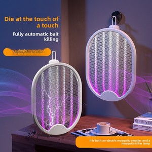 Matamosquitos Eléctrico Plegable de Pared para Uso Doméstico, Batería Integrada USB, Multifuncional 4 en 1, Mata Mosquitos de Escritorio - Product Image 4