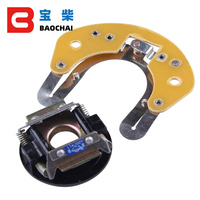 Interrupteur de protection centrifuge mécanique monophasé L14-102Y, démarreur de commande d'embrayage de moteur électrique AC YU63 10A en fer